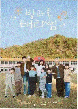王牌对王牌完整版