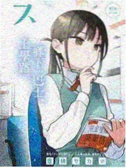 向往的生活免费观看
